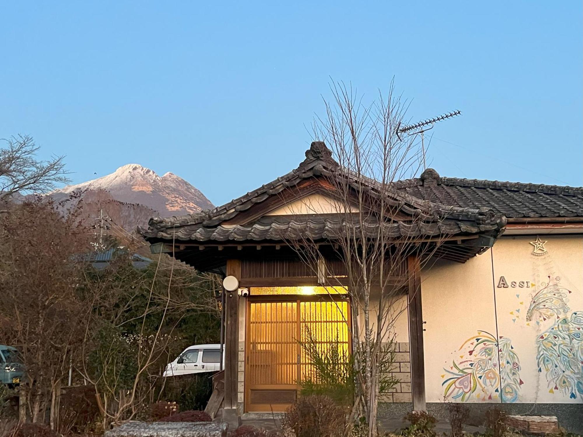 Assi House Hotel Yufu Exterior photo